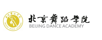 北京舞蹈學院